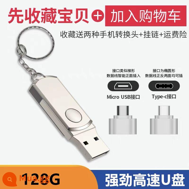 Ổ đĩa flash xoay kim loại dung lượng lớn điện thoại di động máy tính xe hơi USB tốc độ cao USB lưu trữ sáng tạo nhỏ gọn và tinh tế đa năng - Ổ USB flash màu bạc 128G