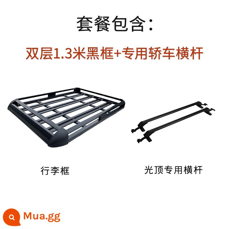 Khung nóc đặc biệt cho ô tô, kệ để hành lý ô tô, giá nóc hợp kim nhôm dày, thiết bị cắm trại ô tô tự lái - Khung đen 2 lớp 1.3m + xà ngang ô tô đặc biệt