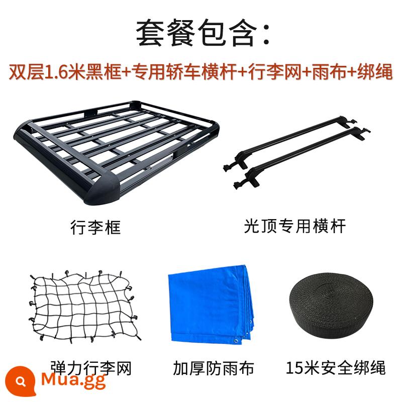 Khung nóc đặc biệt cho ô tô, kệ để hành lý ô tô, giá nóc hợp kim nhôm dày, thiết bị cắm trại ô tô tự lái - Khung đen 2 lớp 1.6m + xà ngang ô tô + lưới + khăn mưa + dây buộc