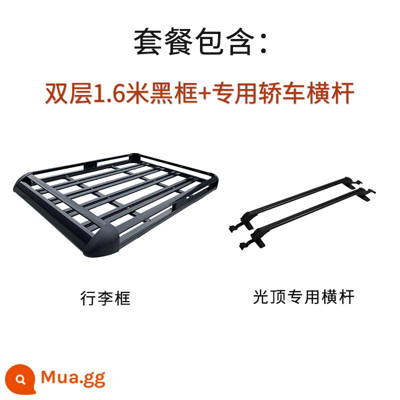 Khung nóc đặc biệt cho ô tô, kệ để hành lý ô tô, giá nóc hợp kim nhôm dày, thiết bị cắm trại ô tô tự lái - Khung đen 2 lớp 1.6m + xà ngang ô tô đặc biệt