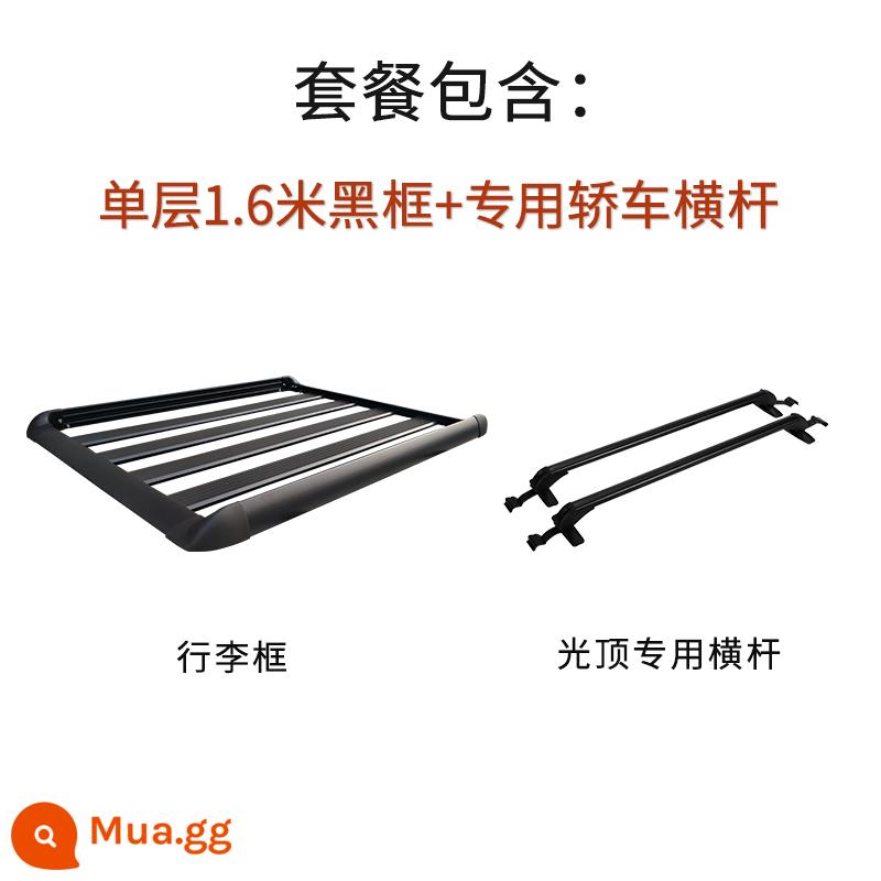 Khung nóc đặc biệt cho ô tô, kệ để hành lý ô tô, giá nóc hợp kim nhôm dày, thiết bị cắm trại ô tô tự lái - Khung đen 1 lớp 1.6m + xà ngang ô tô đặc biệt