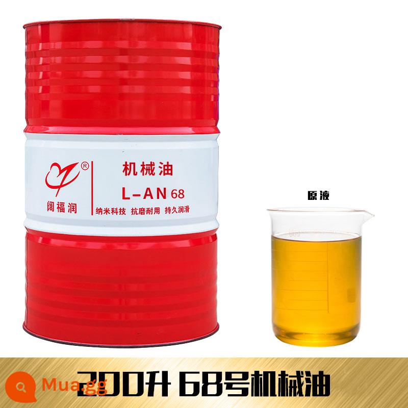 L-HM chống mài mòn dầu thủy lực dẫn dầu dầu cơ khí 32 #46 68 # máy ép phun xếp chồng đặc biệt 18L 200 lít - Dầu cơ số 46 200 lít