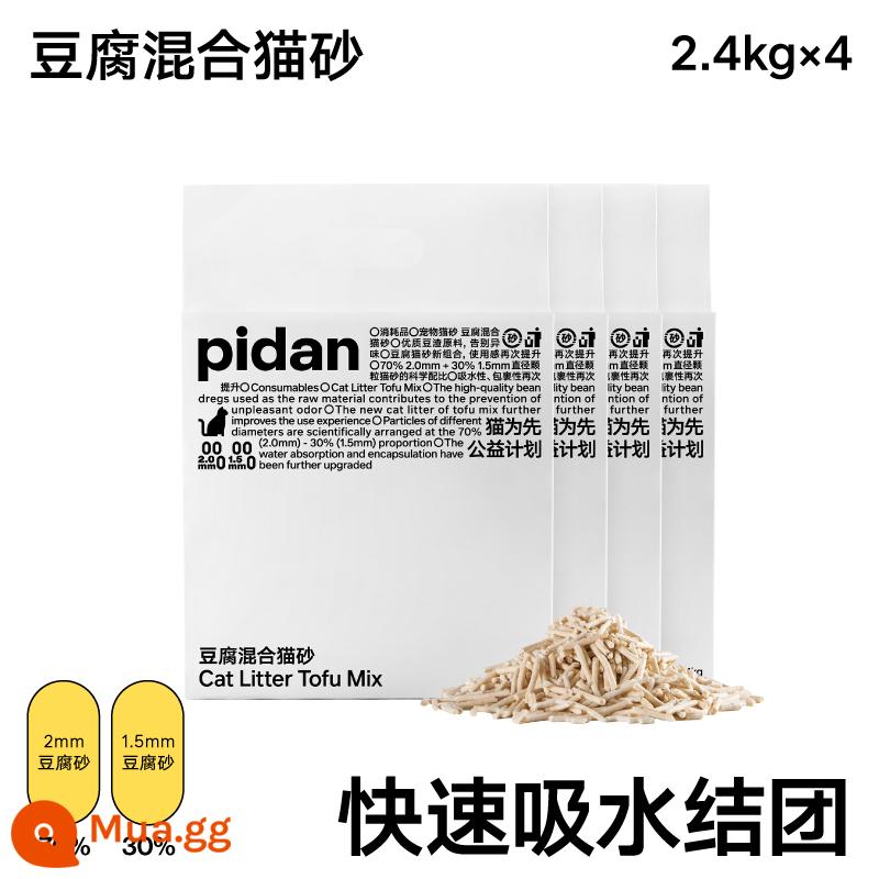 Pidan mèo đậu hũ mèo 2.4 kg không bụi đậu hũ mèo khử mùi flushable nhà vệ sinh mèo nguồn cung cấp miễn phí vận chuyển - [Đậu phụ nguyên chất cho mèo] 4 gói 9,6kg