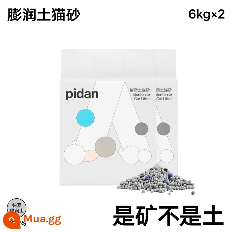 pidan mèo hút rác tháng 6 mèo 12kg bentonite cát vệ sinh cho mèo vón cục để che mùi hôi 6kg miễn phí vận chuyển - 2 kiện (12kg)