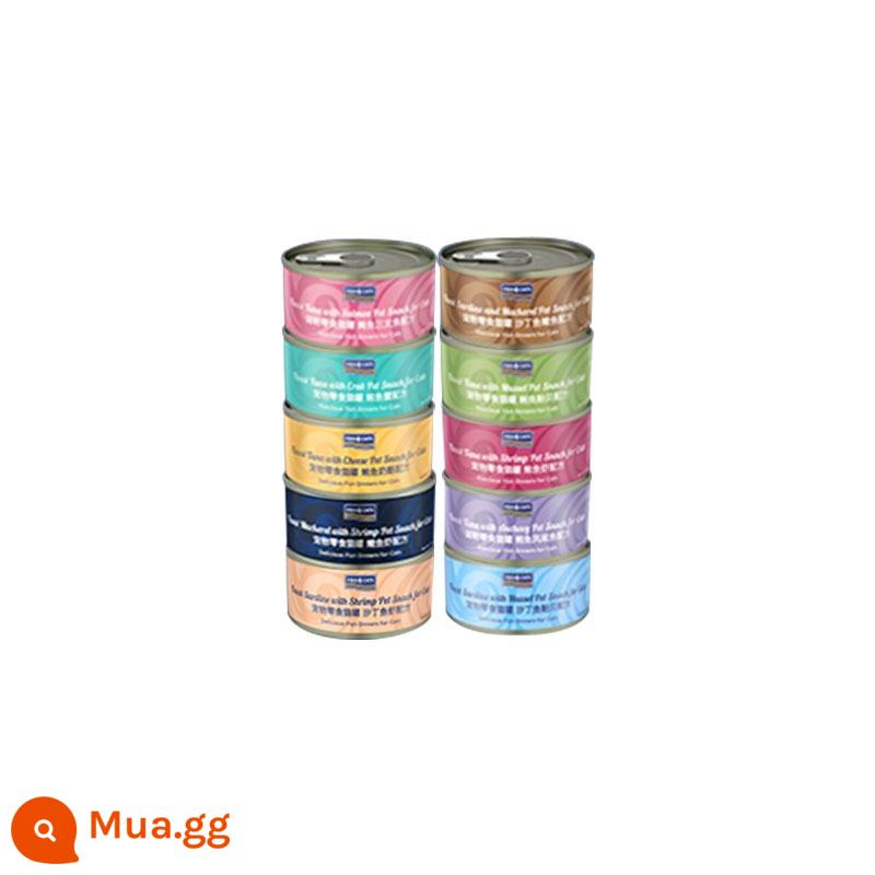 Thức ăn đóng hộp cho mèo lon 10 lon fish4cats Ocean Star mèo con mèo trưởng thành snack nhập khẩu 70g nhiều hương vị - Trộn 10 lon (cố gắng có nhiều hương vị khác nhau)