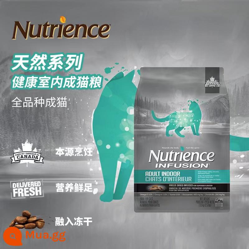 Thức ăn cho mèo Nutris Canada Hagen Nutris gà cá dinh dưỡng kim cương đen thịt đỏ thức ăn đông khô 11 lbs - Gà tráng men trong nhà 5 lbs - Đông khô không chứa