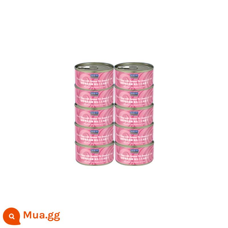 Thức ăn đóng hộp cho mèo lon 10 lon fish4cats Ocean Star mèo con mèo trưởng thành snack nhập khẩu 70g nhiều hương vị - 10 lon (cá ngừ và cá hồi)