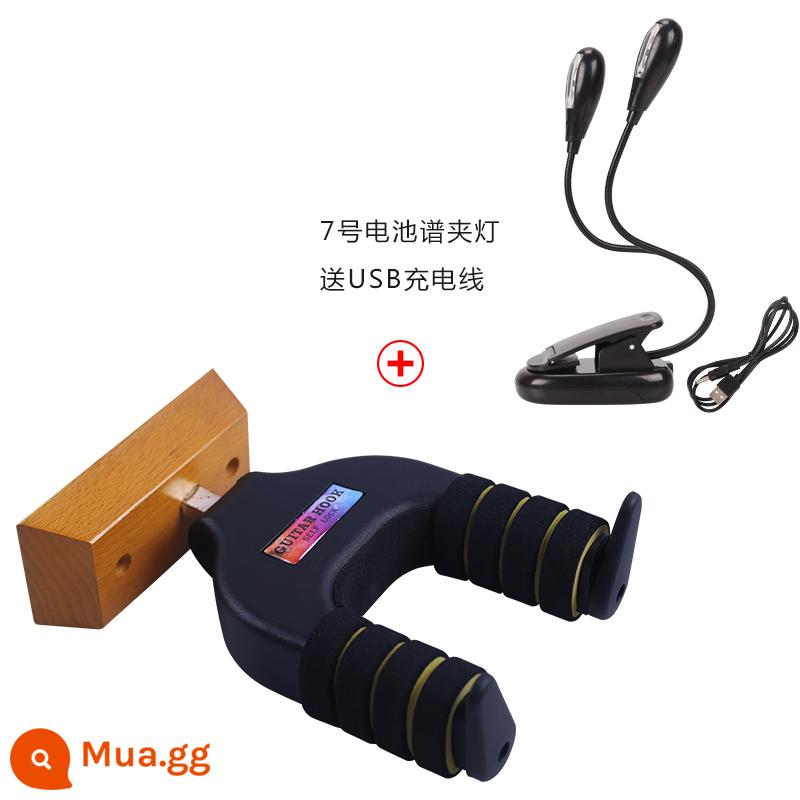 Đàn Guitar Móc Treo Tường Điện Gỗ Đàn Guitar Khóa Tự Động Móc Treo Đàn Piano Treo Tường Nhà Vị Trí Cố Định Chân Đế - Móc + đèn kẹp quang phổ loại pin