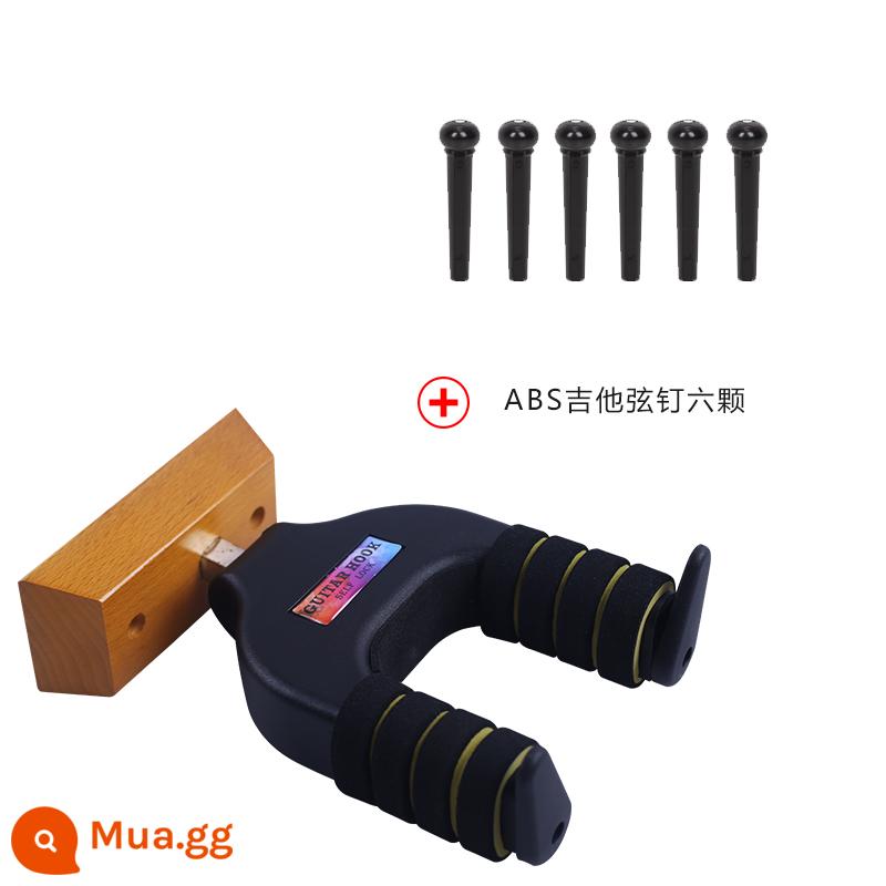 Đàn Guitar Móc Treo Tường Điện Gỗ Đàn Guitar Khóa Tự Động Móc Treo Đàn Piano Treo Tường Nhà Vị Trí Cố Định Chân Đế - Móc + Chốt ghi-ta