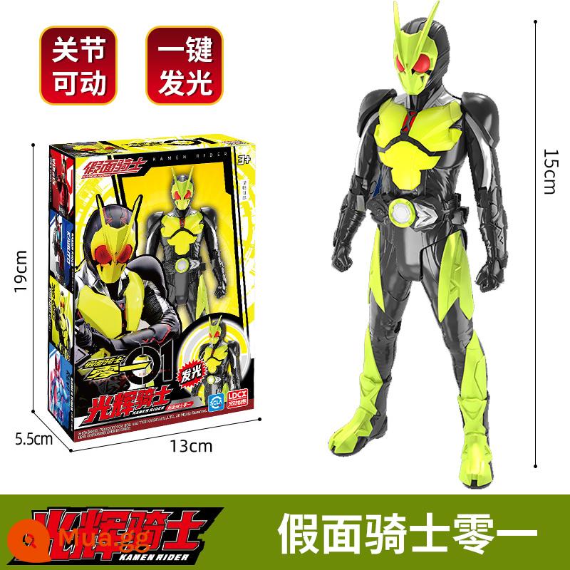 Chính Hãng Kamen Rider Di Động Búp Bê Holy Blade Levitt Điện Vua Đồ Chơi Mô Hình Cậu Bé Mô Hình Ngoại Vi Búp Bê - Kamen Rider [Zero One] Mắt và ngực phát sáng