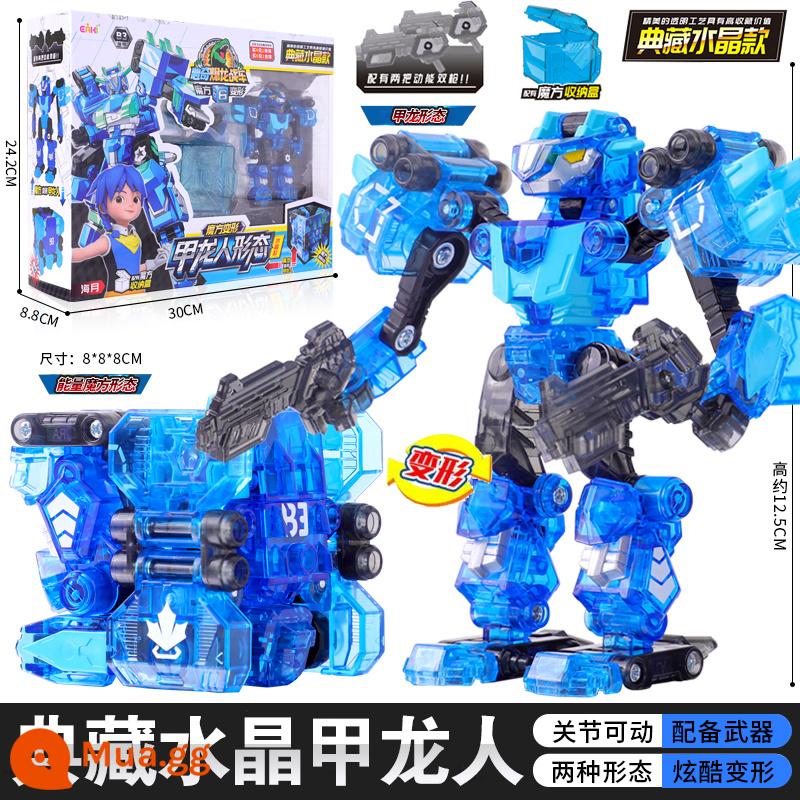 Xinqi Bùng Nổ Cỗ Xe Rồng 6 Khối Rubik Biến Dạng Khủng Long Overlord Robot Mới Lạ Tyrannosaurus Rex Đồ Chơi Trẻ Em Cậu Bé Giữa Các Vì Sao - Phiên bản pha lê [Ankylosaurus Robot Transformation Rubik's Cube] đi kèm hộp lưu trữ