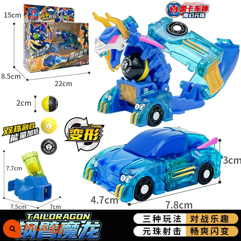 Chính hãng League Truck God Showdown: Magic Yuanzhu Machine God Meng Card Hạt tròn Đồ chơi trẻ em Cậu bé Trọn bộ Qikumeng - [Rồng ma thuật cánh tay thép] Thần xe + Máy phóng + 3 hạt Yuan