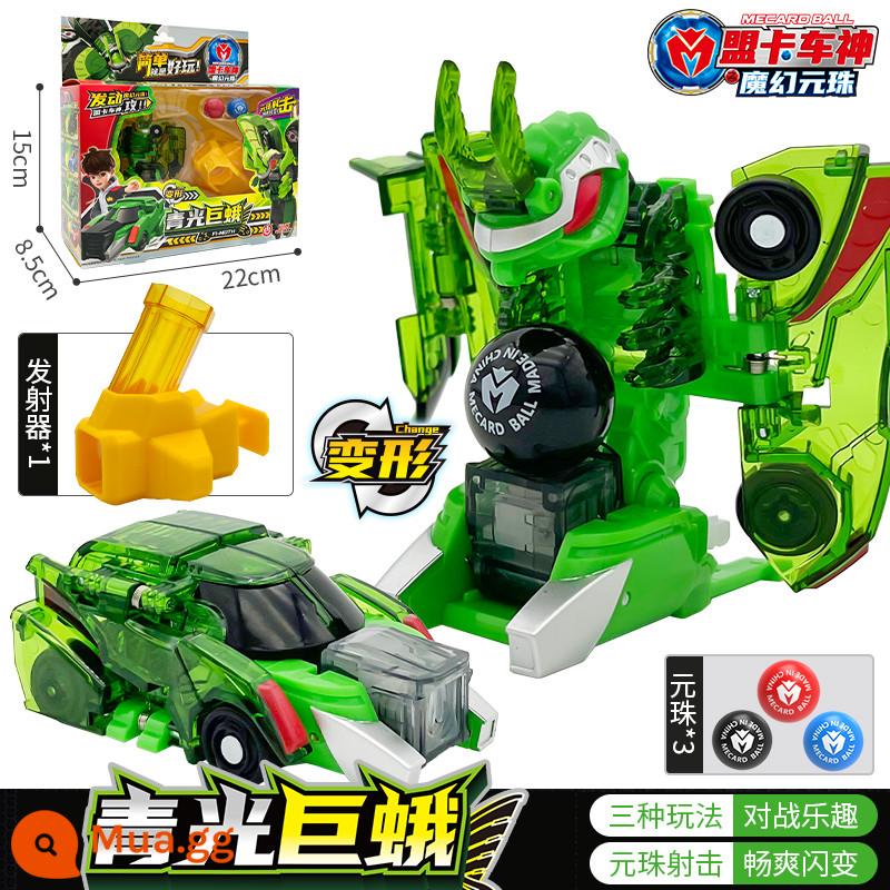 Chính hãng League Truck God Showdown: Magic Yuanzhu Machine God Meng Card Hạt tròn Đồ chơi trẻ em Cậu bé Trọn bộ Qikumeng - [Bướm đêm khổng lồ đèn xanh] Thần xe + Máy phóng + 3 hạt nhân dân tệ