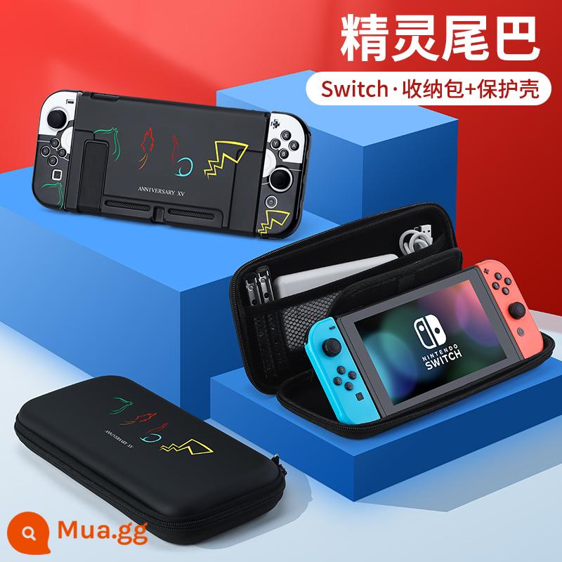 Túi đựng Nintendo Switch Túi bảo vệ Mario ns máy chơi game oled xách tay dung lượng lớn hộp vỏ cứng hộp cassette switcholed siwch tay cầm vỏ tay trọn bộ phụ kiện - Vỏ cứng Switch Stand [Đuôi Elf + Vỏ bảo vệ cùng kiểu] ​​Phim + Nắp miễn phí