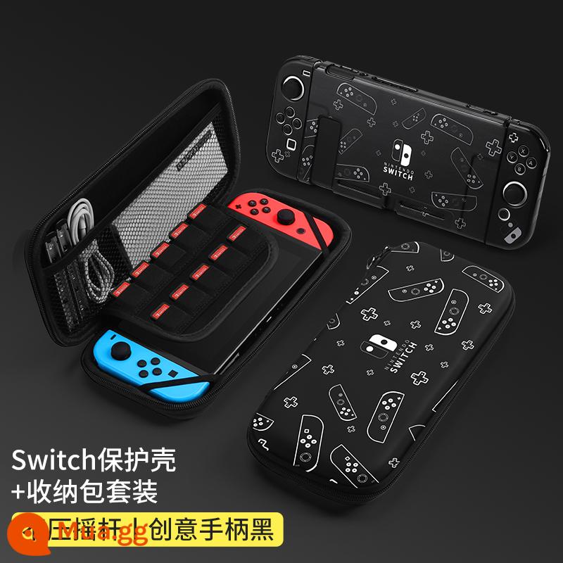 Bộ chuyển mạch bảo vệ bộ phận bảo vệ Jet Warrior 3 Nintendo Switch Shell có thể chèn cơ sở NS Tay cầm Gói lưu trữ vỏ phụ kiện OLED Set set của scrub shell shell silicone mềm silicon silicon silicon silicone - công tắc [tay cầm sáng tạo màu đen] + túi đựng √ phim + nắp miễn phí