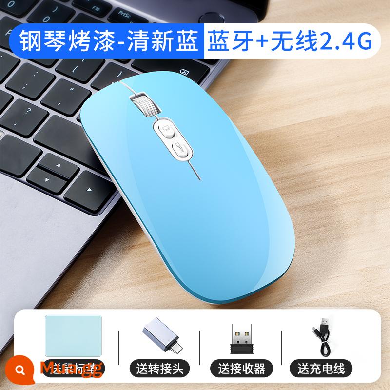 Thích hợp cho máy tính xách tay Huawei chuột bluetooth không dây matebook tắt tiếng đặc biệt có thể sạc lại mà không cần đầu thu máy tính bảng matepadpro có D có sẵn 13 không giới hạn 14 - Màu xanh tươi [Chế độ kép: Bluetooth + Phiên bản không dây] Sạc yên lặng √ Có thể chống nhìn trộm