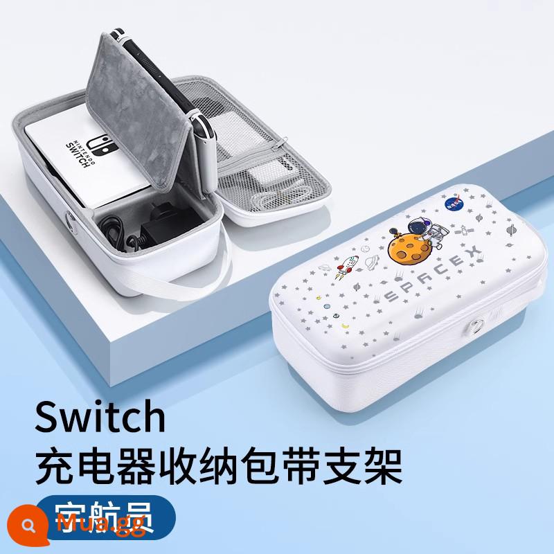 Túi lưu trữ switch chính thức Vỏ bảo vệ switcholed Hộp băng cassette Nintendo ns trọn bộ máy chơi game oled xách tay dung lượng lớn vỏ cứng hộp phụ kiện tay cầm switchlite - Túi đựng công tắc Phi hành gia [có thể đựng bộ sạc + đế] chân đế tích hợp