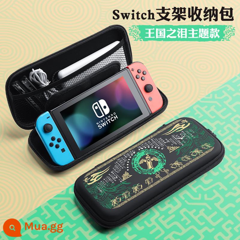 Túi lưu trữ Nintendo Switch vỏ bảo vệ ns Pokémon Zhuzi vỏ cứng hộp swich chuyển đổi băng cassette di động siwch tay cầm phụ kiện vỏ màn hình oled hộp thẻ cứng switchlite - Switch√Chủ đề Nước mắt của Vương quốc√Phim cường lực miễn phí + mũ vuốt mèo