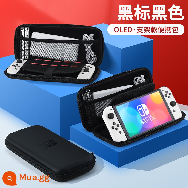 Túi đựng Nintendo Switch Túi bảo vệ Mario ns máy chơi game oled xách tay dung lượng lớn hộp vỏ cứng hộp cassette switcholed siwch tay cầm vỏ tay trọn bộ phụ kiện - Hộp đựng stent cứng Oled [nhãn đen đen] đi kèm màng + nắp