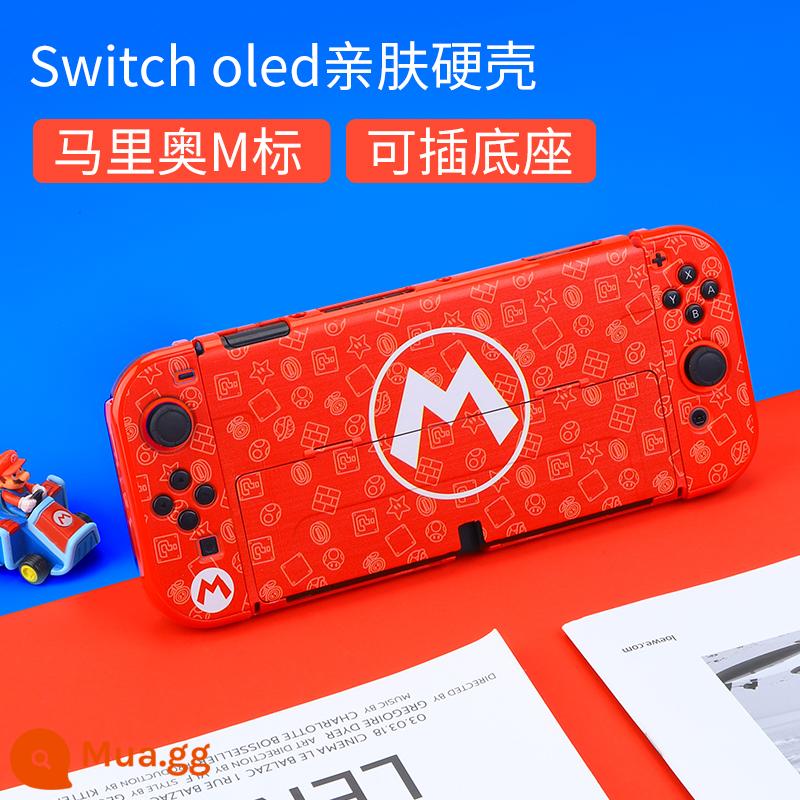 Vỏ bảo vệ Nintendo Switch Lite Vỏ mờ bao gồm tất cả Vỏ màu nsl Vỏ cứng trong suốt Vỏ silicon Switcholed ns Vỏ silicon mềm siêu mỏng Vỏ switchlite Phụ kiện oled - Nhãn Mario M được chuyển đổi☆Vỏ cứng thân thiện với da√Không có màng + nắp