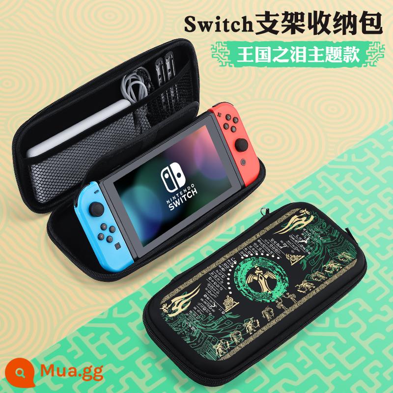 Túi đựng Nintendo Switch Túi bảo vệ Mario ns máy chơi game oled xách tay dung lượng lớn hộp vỏ cứng hộp cassette switcholed siwch tay cầm vỏ tay trọn bộ phụ kiện - Hộp đựng cứng Switch Stand [Tears of the Kingdom] Phim + nắp miễn phí