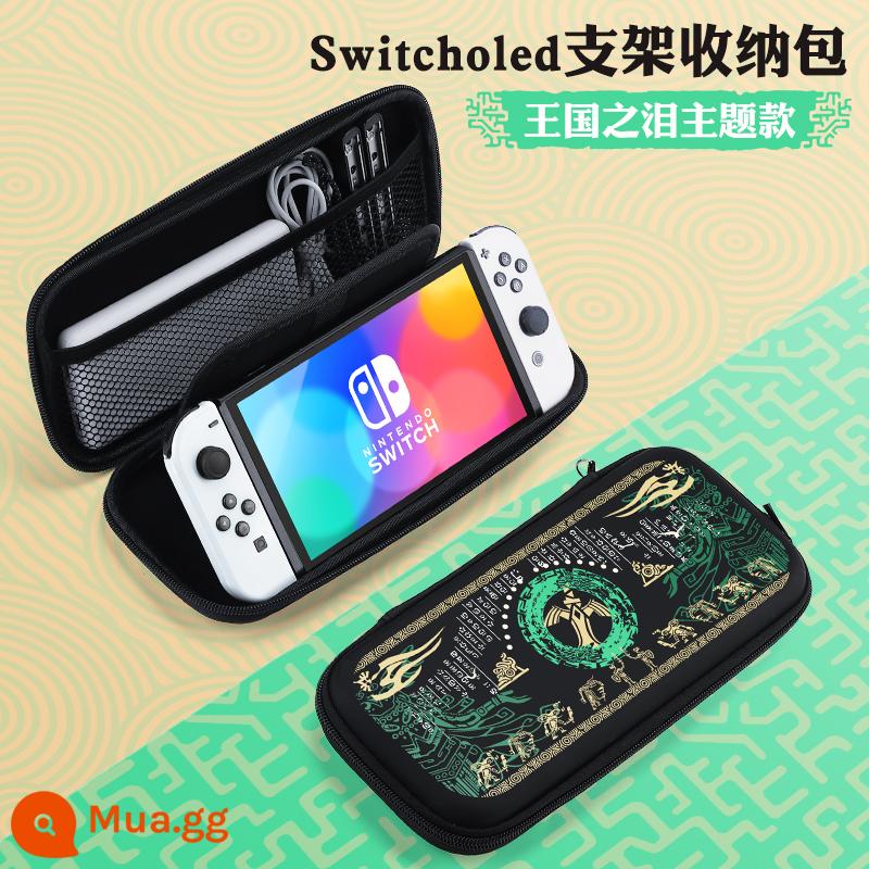 Túi đựng Nintendo Switch Túi bảo vệ Mario ns máy chơi game oled xách tay dung lượng lớn hộp vỏ cứng hộp cassette switcholed siwch tay cầm vỏ tay trọn bộ phụ kiện - Hộp cứng Oled Stand [Chủ đề Nước mắt Vương quốc] Phim + Mũ miễn phí