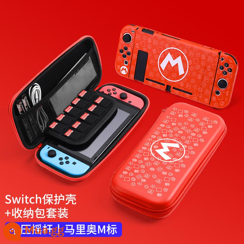 Bộ chuyển mạch bảo vệ bộ phận bảo vệ Jet Warrior 3 Nintendo Switch Shell có thể chèn cơ sở NS Tay cầm Gói lưu trữ vỏ phụ kiện OLED Set set của scrub shell shell silicone mềm silicon silicon silicon silicone - công tắc [logo Mario M] + túi đựng √ Tặng kèm phim + nắp