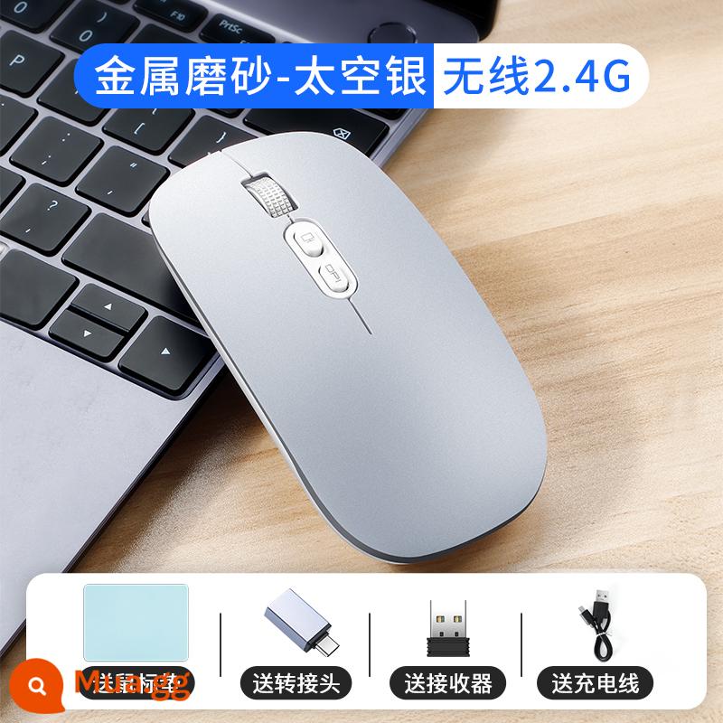 Thích hợp cho máy tính xách tay Huawei chuột bluetooth không dây matebook tắt tiếng đặc biệt có thể sạc lại mà không cần đầu thu máy tính bảng matepadpro có D có sẵn 13 không giới hạn 14 - Space Silver [Phiên bản không dây] Sạc âm thầm √ Có thể ngăn chặn việc nhìn trộm