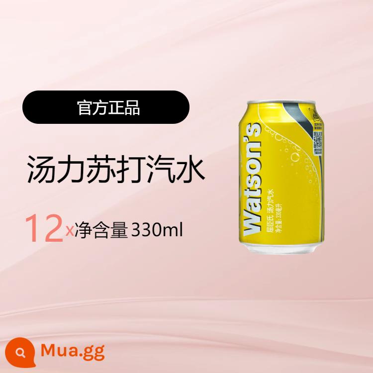 Nước soda Watsons Nước soda Watsons 330ml*24 chai/hộp đầy đủ nước giải khát nước uống nhiều vị tùy chọn - Số lượng lớn 330mlx12 lon [Tonic Soda]