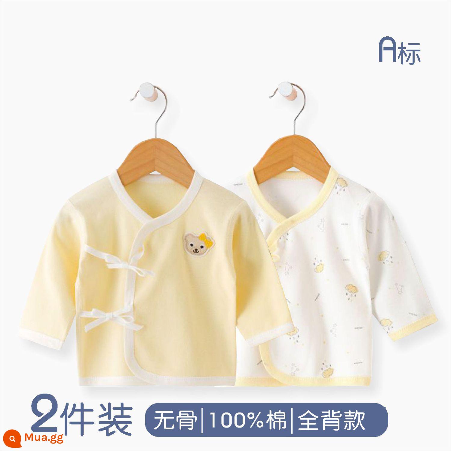 Quần áo sơ sinh, áo, quần áo tu sĩ, quần áo mùa thu cho trẻ sơ sinh bằng vải cotton nguyên chất, đồ lót trẻ em xuân thu, quần áo hở lưng không xương - Trơn màu vàng + in màu vàng (phiên bản nâng cấp) lớn hơn một cỡ Áo toàn thân không xương bốn mùa