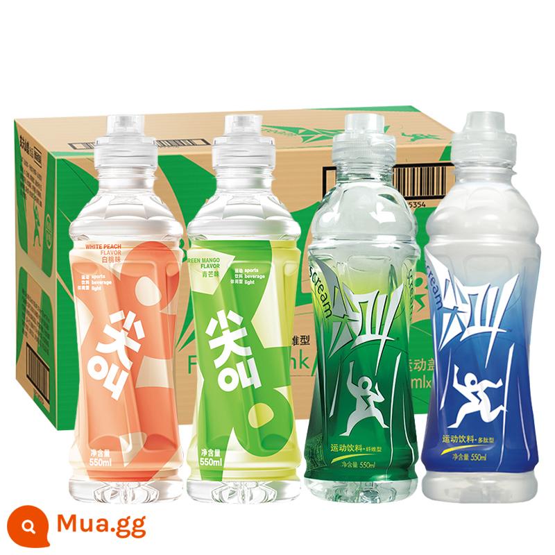 Nongfu Spring Screaming Bổ sung chất lượng chất điện phân Loại 550ml*15 chai đồ uống dưỡng ẩm thể thao đầy đủ hộp - 15 chai kết hợp 3-4 hương vị