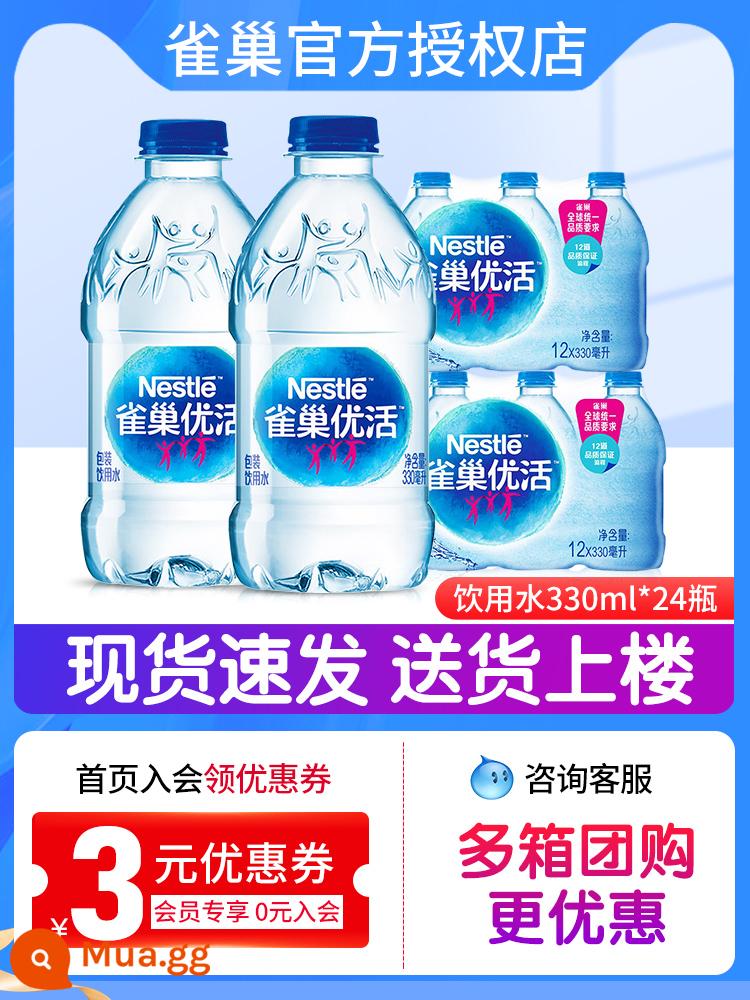 Nestle Youhuo Nước Uống 5L * 4 Thùng FCL Miễn Phí Vận Chuyển Nhà Văn Phòng Thùng Chai Lớn Nước Tinh Khiết Không Nước Khoáng - [Nước uống 330ml*12 chai*2 hộp]