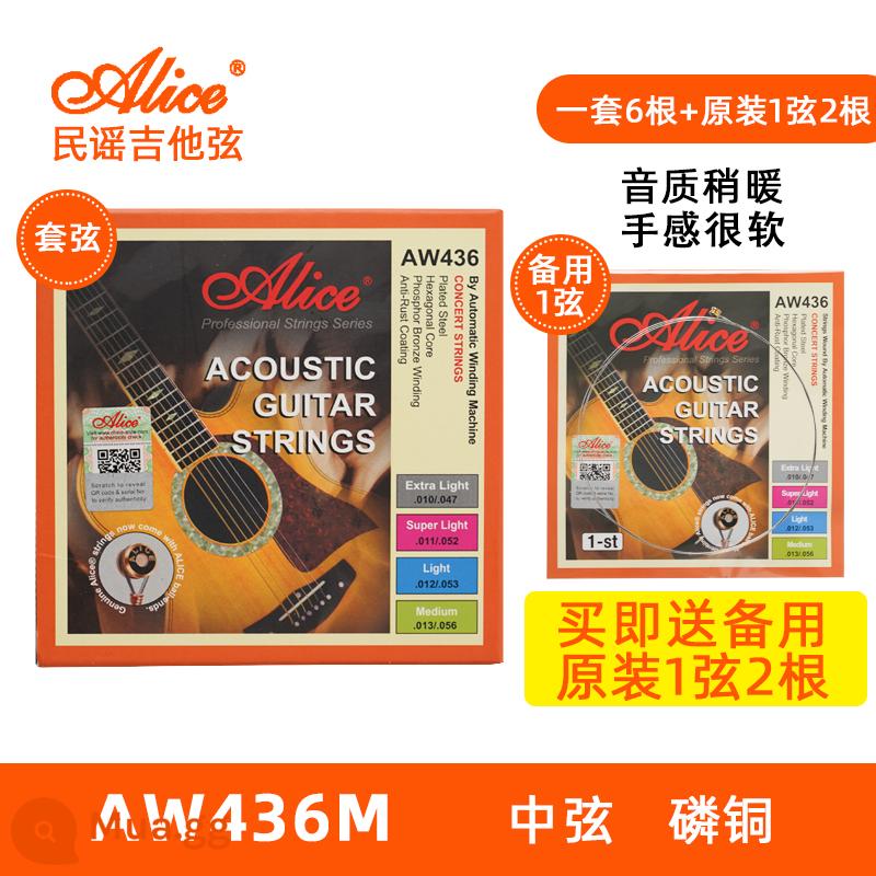 Alice Alice Dây Đàn Guitar Phosphor Đồng Dân Gian Dây Đàn Guitar Acoustic 1 Dây 1 Hyun Bộ 6 Phụ Kiện Xuân Dòng Trọn Bộ - Bộ AW436M (13-56) + 1 dây và 2 dây gốc