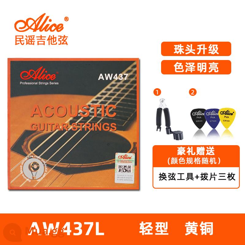 Alice Alice Dây Đàn Guitar Phosphor Đồng Dân Gian Dây Đàn Guitar Acoustic 1 Dây 1 Hyun Bộ 6 Phụ Kiện Xuân Dòng Trọn Bộ - Bộ AW437-L (12-53) + công cụ thay dây + gắp