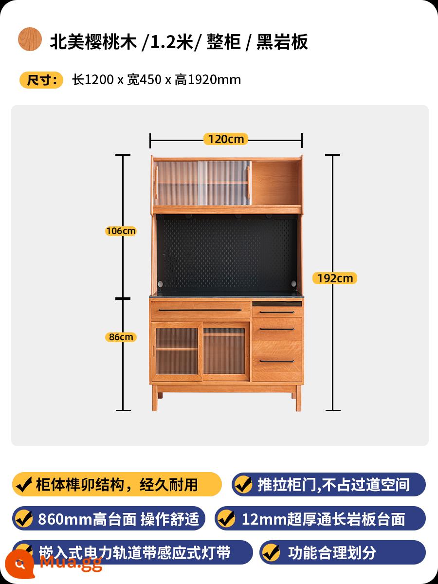 Bắc Âu Gỗ Anh Đào Tủ Tủ Gỗ Chắc Chắn Tủ Cao Tường Phòng Khách Tủ Bảo Quản Đá phiến Nhật Bản Tủ Trà Nhà Tủ Rượu - Toàn bộ tủ-1,2 mét [gỗ anh đào]-đá đen