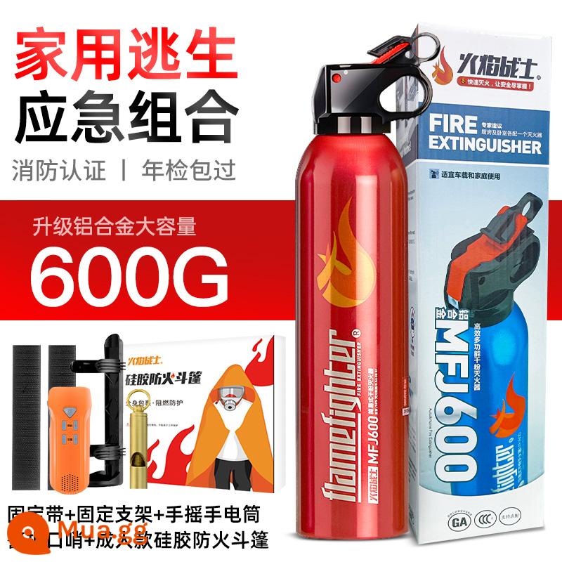 Bình chữa cháy xe ô tô Flame Warrior bình chữa cháy xách tay nhỏ cho xe ô tô bình chữa cháy bột khô gia đình - Đã nâng cấp 600G [Kết hợp khẩn cấp tại nhà]