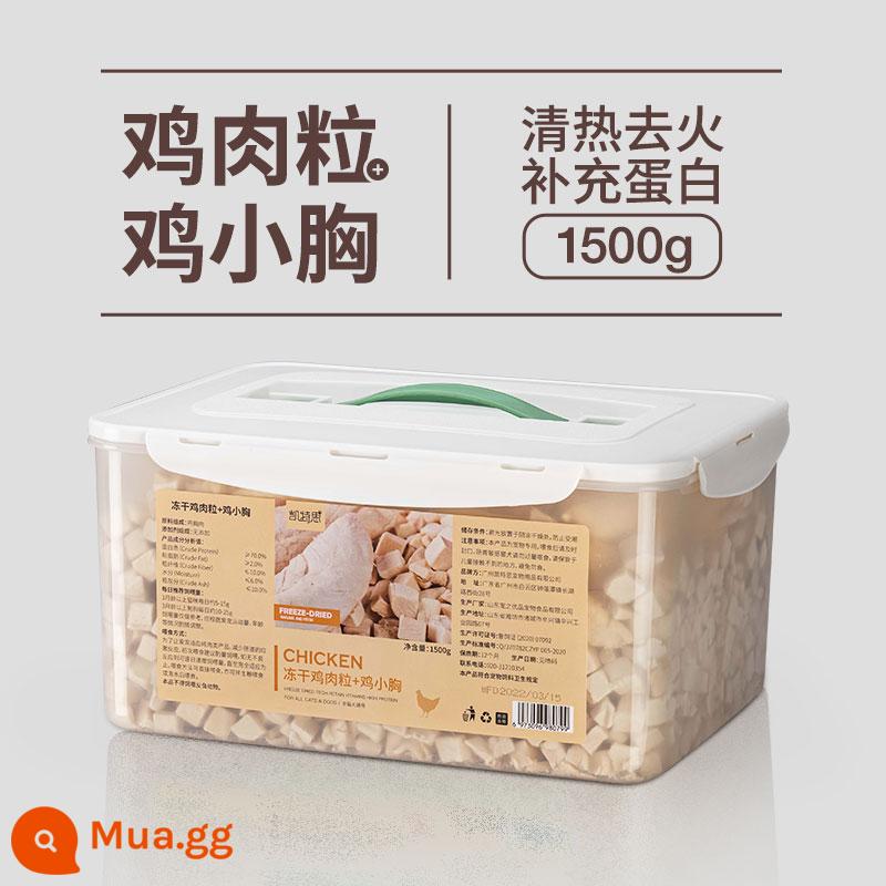 Snack chó mèo đông lạnh Kate's pet đông khô gà, vịt, lườn gà vỗ béo 3 con, thịt dài 1500g - Gà viên + ức gà 1500g (mix 2 loại)