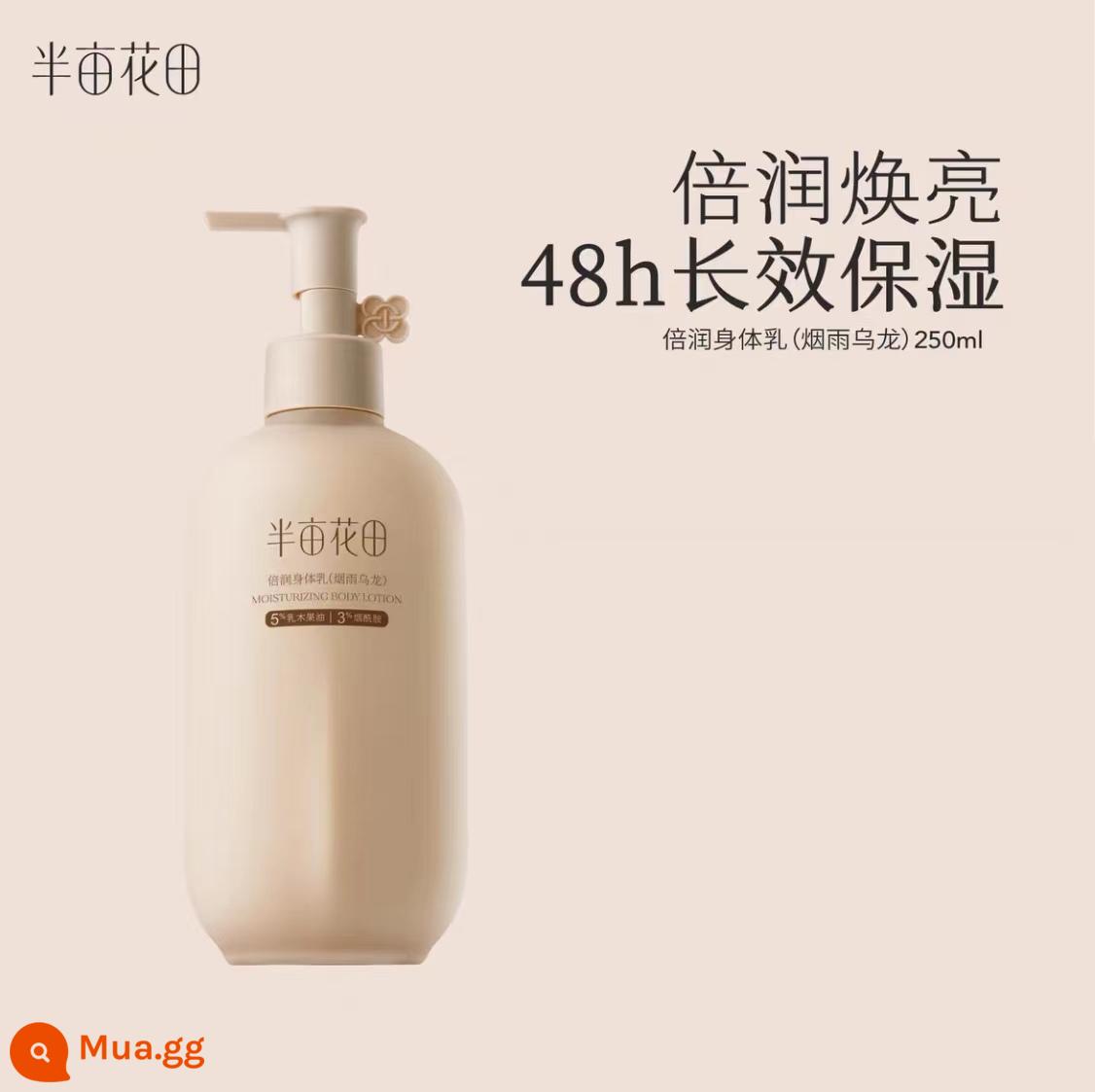 Sữa Dưỡng Thể Half Acre Flower Field Hương Thơm Lâu Dài Dưỡng Ẩm Toàn Thân Thu Đông Niacinamide Kem Dưỡng Ẩm Sáng Da Chính Hãng Phụ Nữ - Mist and Rain Oolong 250ml Mist and Rain bao bọc hương trà