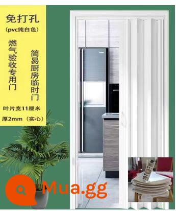 Cửa gấp PVC kéo đẩy bếp mở không đục lỗ khí chấp nhận cửa tạm thời cửa hàng phòng thay đồ đơn giản - tấm cửa tạm thời