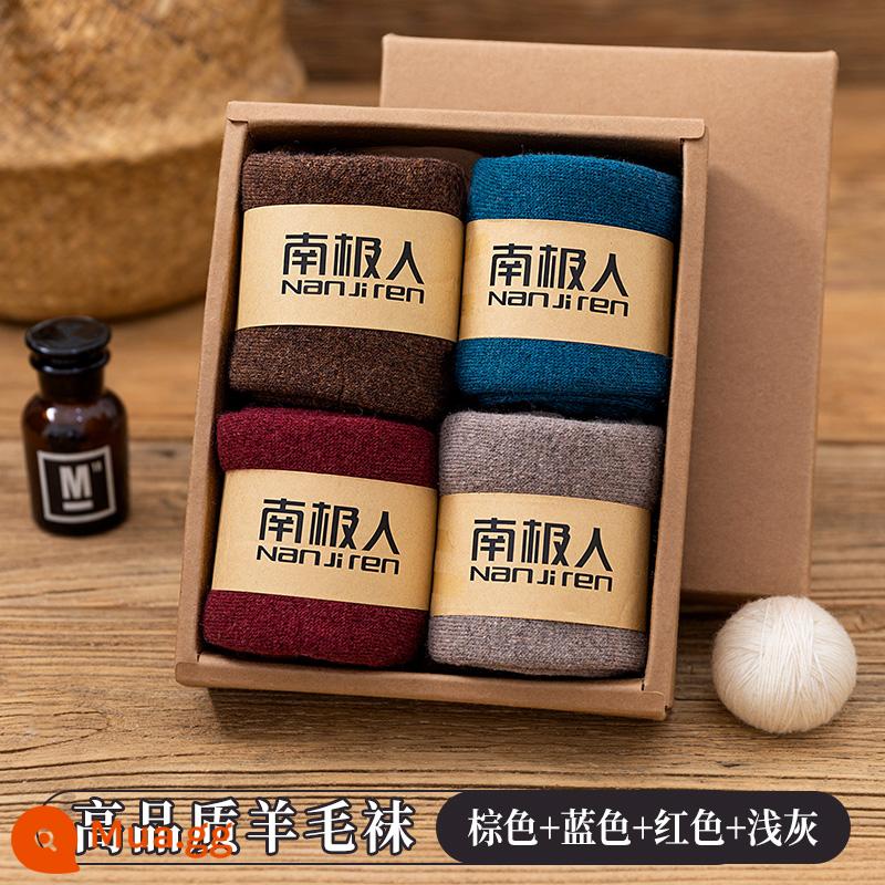 Vớ Nam Cực Len Nữ Mùa Đông Giữa Ống Vớ Cotton Nguyên Chất Plus Nhung Siêu Dày Ấm Thu Đông Khăn Vớ - 4 đôi [tất len ​​chất lượng 2588 4 đôi] nâu sẫm + xanh + đỏ + kaki