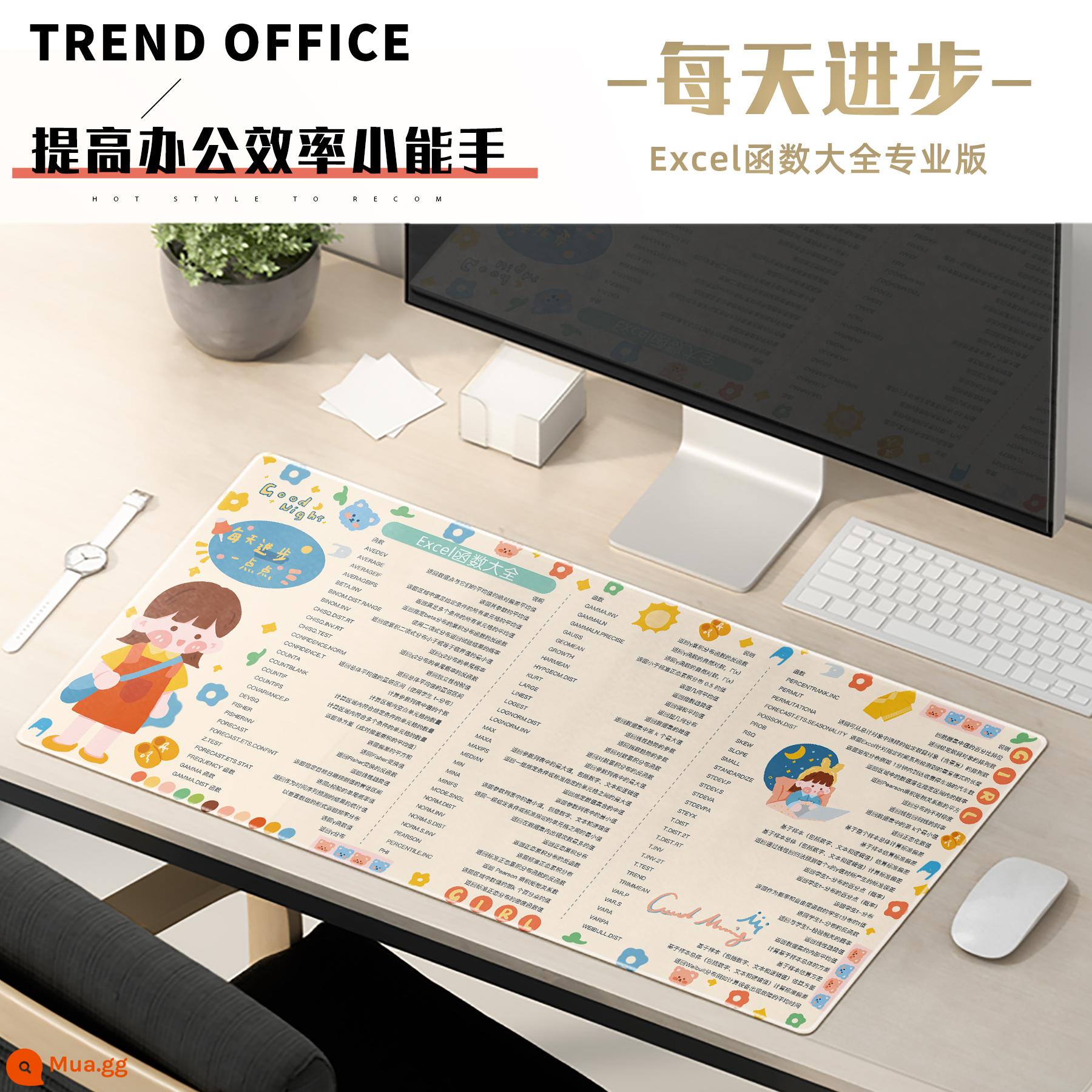 Office excel chức năng chuột pad phím tắt Daquan công thức máy tính quá khổ bàn pad cổ tay bàn phím nữ - [Tiến bộ mỗi ngày] Tổng hợp đầy đủ các hàm Excel