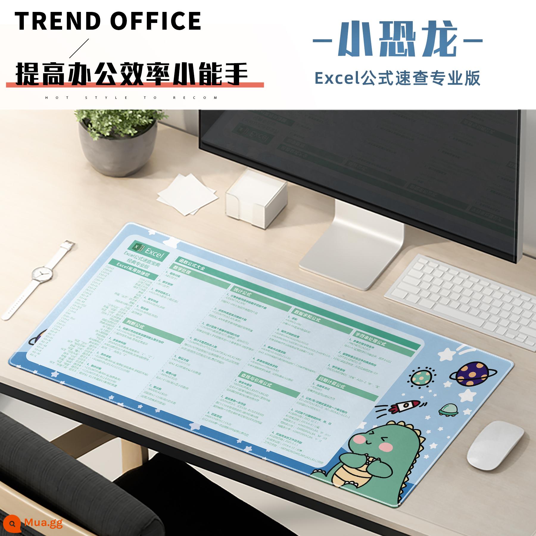 Office excel chức năng chuột pad phím tắt Daquan công thức máy tính quá khổ bàn pad cổ tay bàn phím nữ - [Khủng long nhỏ]Kiểm tra nhanh công thức Excel Phiên bản chuyên nghiệp