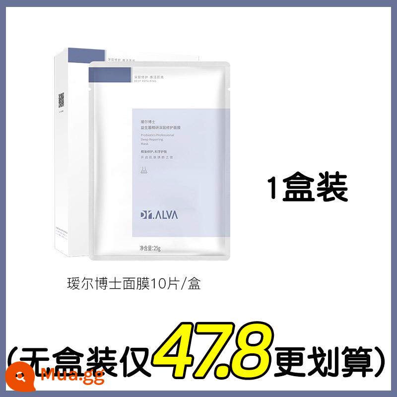 Mặt nạ Probiotic dành cho nữ của Dr. Aier Dưỡng ẩm và dưỡng ẩm Centella Asiatica Mặt nạ qua đêm Sửa chữa Sơ cứu cho phụ nữ thức khuya - hộp 10 viên