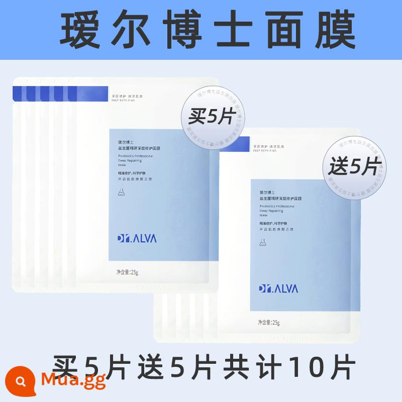 Mặt nạ Probiotic dành cho nữ của Dr. Aier Dưỡng ẩm và dưỡng ẩm Centella Asiatica Mặt nạ qua đêm Sửa chữa Sơ cứu cho phụ nữ thức khuya - 10 miếng - không có hộp sẽ tiết kiệm chi phí hơn.