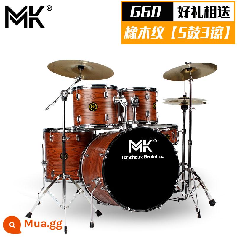 Bộ trống MK dành cho người lớn trẻ em tại nhà trống jazz 5 trống 234 鑔 cho người mới bắt đầu thực hành kiểm tra hiệu suất chuyên nghiệp - Hạt gỗ sồi G60 [5 trống 3 锔]