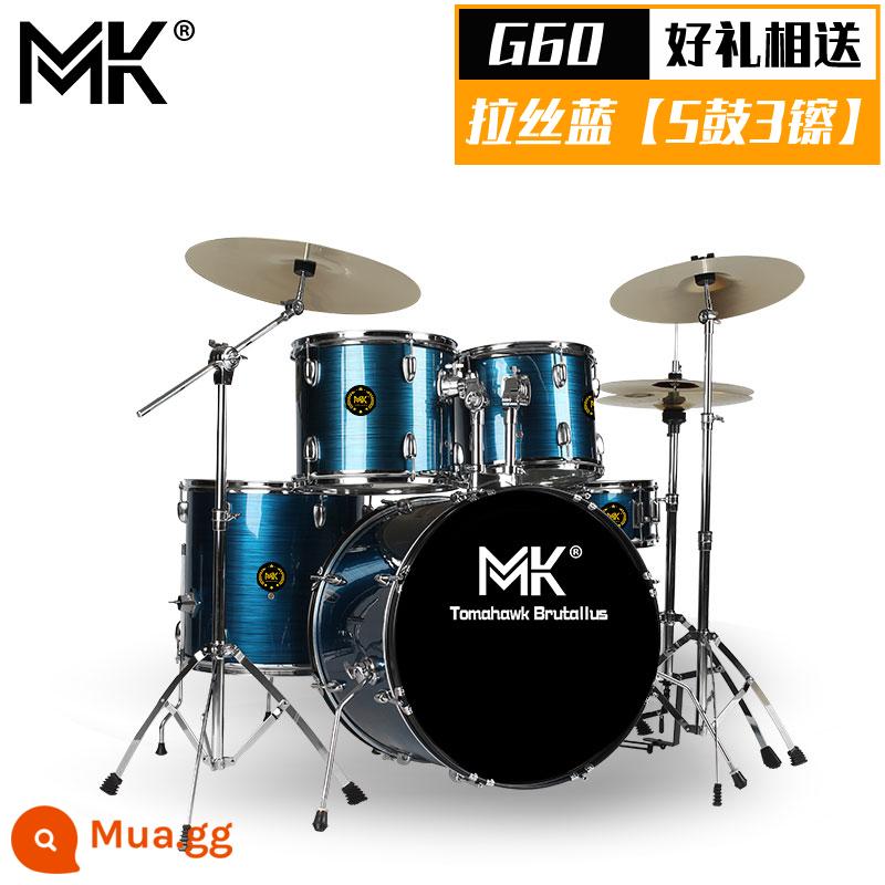 Bộ trống MK dành cho người lớn trẻ em tại nhà trống jazz 5 trống 234 鑔 cho người mới bắt đầu thực hành kiểm tra hiệu suất chuyên nghiệp - G60 chải xanh [5 trống 3 锔]