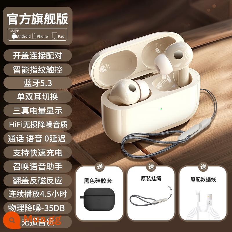 Tai nghe Bluetooth không dây mới 2024 phù hợp cho oppo Huawei Apple Xiaomi chính hãng in-ear chất lượng cao và thời lượng pin dài - [Phiên bản hàng đầu chính thức] Giảm tiếng ồn sâu ★ Âm thanh vòm không gian ★ Hiệu ứng âm thanh Dolby ★ Vỏ bảo vệ màu đen miễn phí