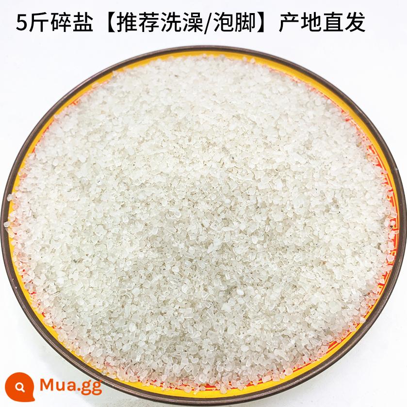 Qinghai Chaka Salt Lake tự nhiên lớn muối xanh túi nén nóng túi vật lý trị liệu Mugwort túi muối số lượng lớn muối thô lớn không muối biển - 5 pound muối nghiền [nên tắm/ngâm chân] tóc thẳng sản xuất tại Thanh Hải