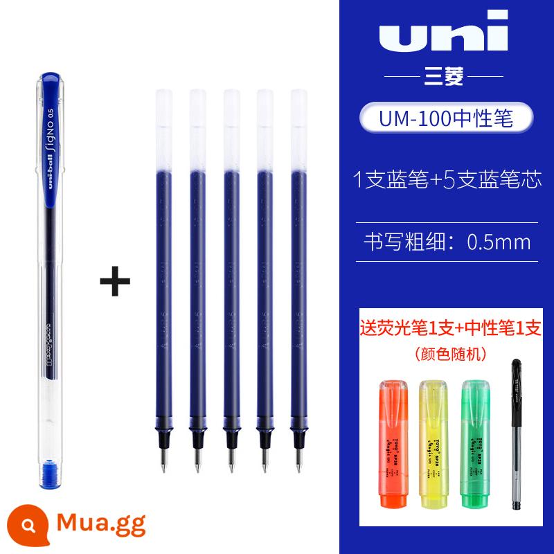 Nhật Bản UNIball Mitsubishi bút trung tính um100 bộ bút màu đen bộ bút chấm thi học sinh với bút ký màu đỏ, xanh và đen đơn giản bút ký đầu đạn bút ký văn phòng bút nước bút văn phòng phẩm bút mực nước 0,5mm nạp lại - 1 bút màu xanh + 5 lần nạp lại (bút đánh dấu miễn phí * 1 + bút gel * 1)