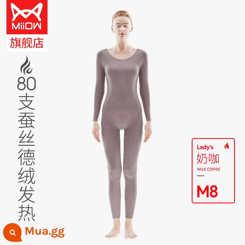 Catman 80-count Nhung sưởi ấm dày cộng với nhung quần áo sưởi ấm của nam giới nhiệt độ không đổi mùa đông liền mạch quần áo mùa thu vệ sinh quần phù hợp với phụ nữ - Loại G [lụa 80 số AB bề mặt nhung Đức nóng và dày] cổ tròn nữ - cà phê sữa